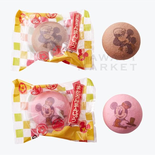 まかろんまんじゅう お菓子 洋菓子 ミッキー ミニー ディズニーリゾート 限定 プレゼント お土産 19年 Km19 R23 Kawaii Market 通販 Yahoo ショッピング