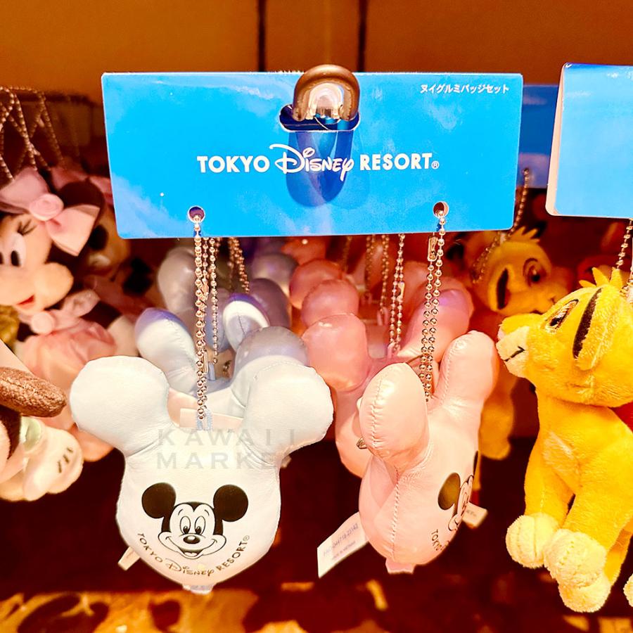 東京ディズニーシー お土産 キーホルダー おもちゃ の商品一覧 ゲーム おもちゃ 通販 Yahoo ショッピング