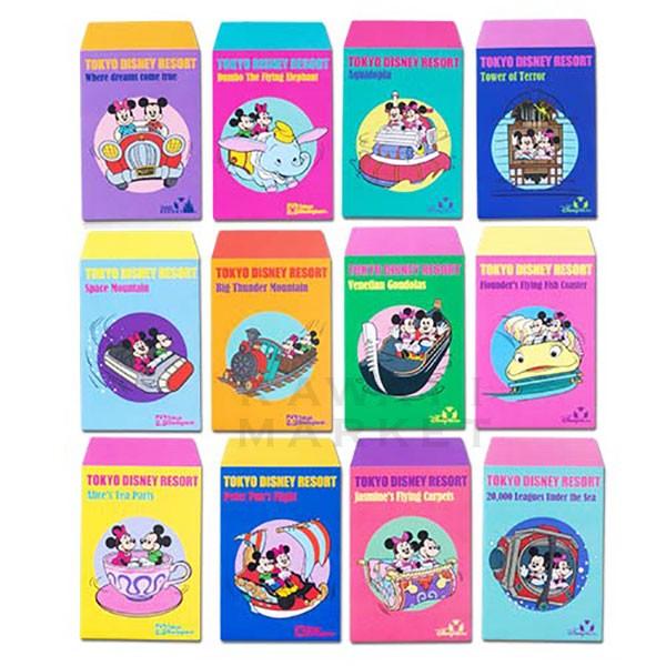 ふせん ミッキー ミニー レトロ デザイン グッズ 19 アトラクション ディズニーランド シー グッズ 文房具 お土産 プレゼント Tdl Tds Kv2rvhwyqv キッチン 日用品 文具 Valleymill Com