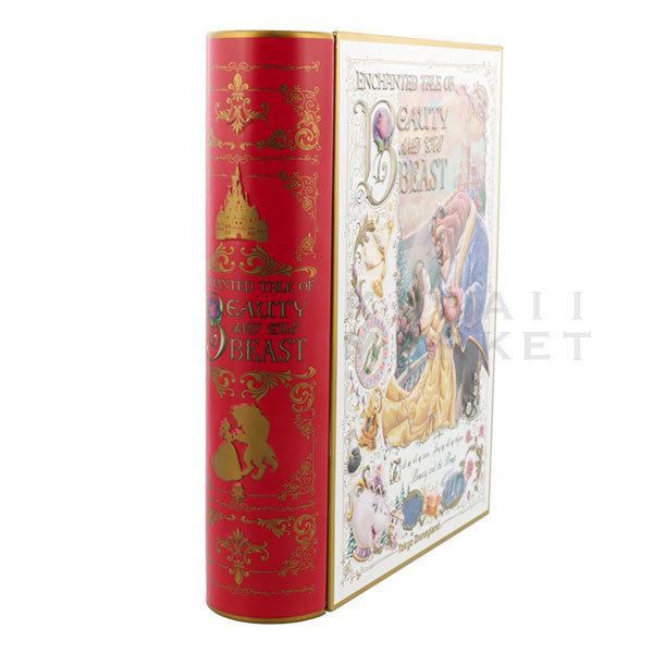 チョコレート 缶 美女と野獣 お菓子 小分け ベル ディズニープリンセス キャラクター ディズニーランド 限定 お土産 プレゼント Tdl Tds Km R Kawaii Market 通販 Yahoo ショッピング