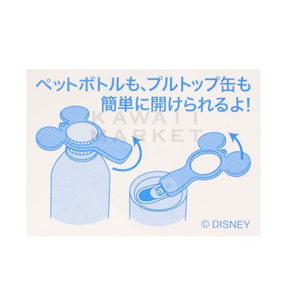 キーチェーン 4個入り ミッキーシェイプ アクセサリー キーホルダー キャラクター ディズニーランド 限定 お土産 プレゼント Tdl Tds Km R Kawaii Market 通販 Yahoo ショッピング