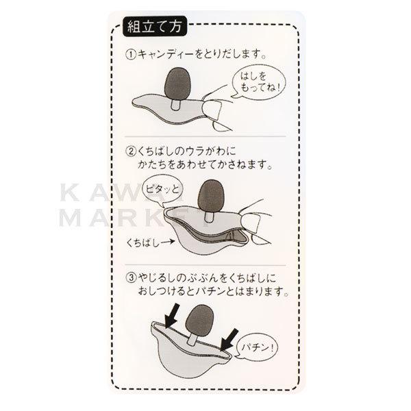 キャンディー 袋 ドナルドダック サイダー味 アクセサリー ファッション キャラクター ディズニーランド 限定 お土産 プレゼント Tdl Tds Km R Kawaii Market 通販 Yahoo ショッピング