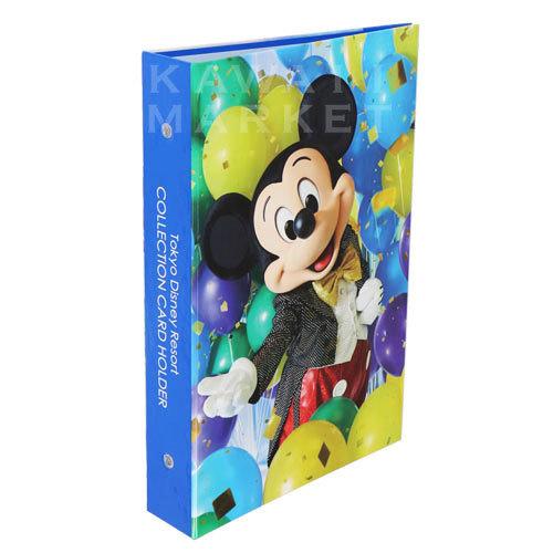 コレクションカードホルダー イマジニング ザ マジック ポストカード入れ キャラクター ディズニーシー 限定 お土産 プレゼント Tdl Tds Km R Kawaii Market 通販 Yahoo ショッピング