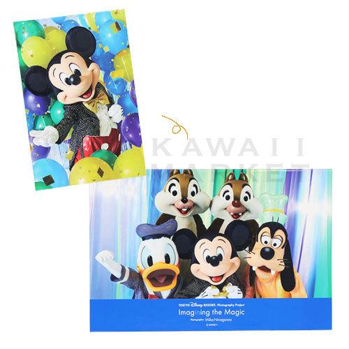 コレクションカードホルダー イマジニング ザ マジック ポストカード入れ キャラクター ディズニーシー 限定 お土産 プレゼント Tdl Tds Km R Kawaii Market 通販 Yahoo ショッピング