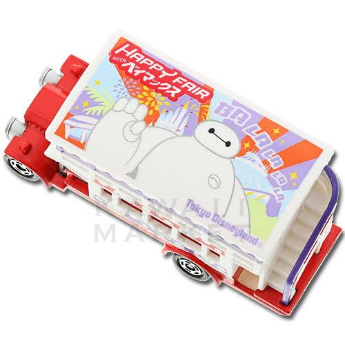 ディズニービークルコレクション トミカ ハッピーフェア ウィズ ベイマックス キャラクター ディズニーランド 限定 お土産 グッズ プレゼント Tdl Km R Kawaii Market 通販 Yahoo ショッピング