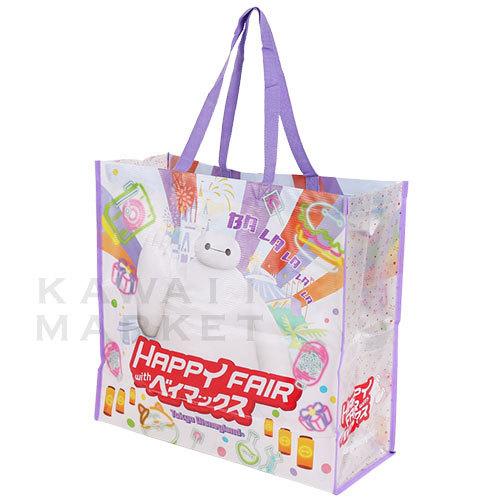 ショッピングバッグ ハッピーフェア ウィズ ベイマックス エコバッグ キャラクター ディズニーランド 限定 お土産 グッズ プレゼント Tdl Tds Km R Kawaii Market 通販 Yahoo ショッピング