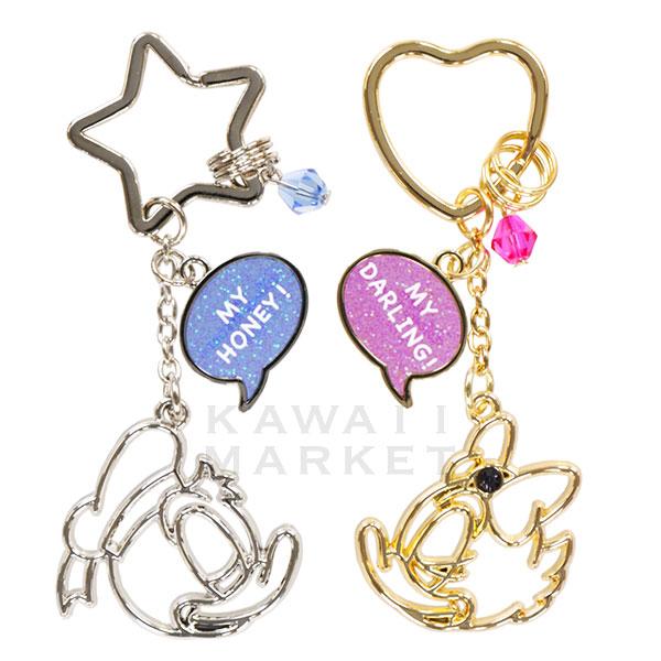 キーチェーン 2個セット ドナルドデイジー ロゴ アクセサリー キーホルダー キャラクター ディズニーランド 限定 お土産 プレゼント Tdl Tds Km R8024 Kawaii Market 通販 Yahoo ショッピング
