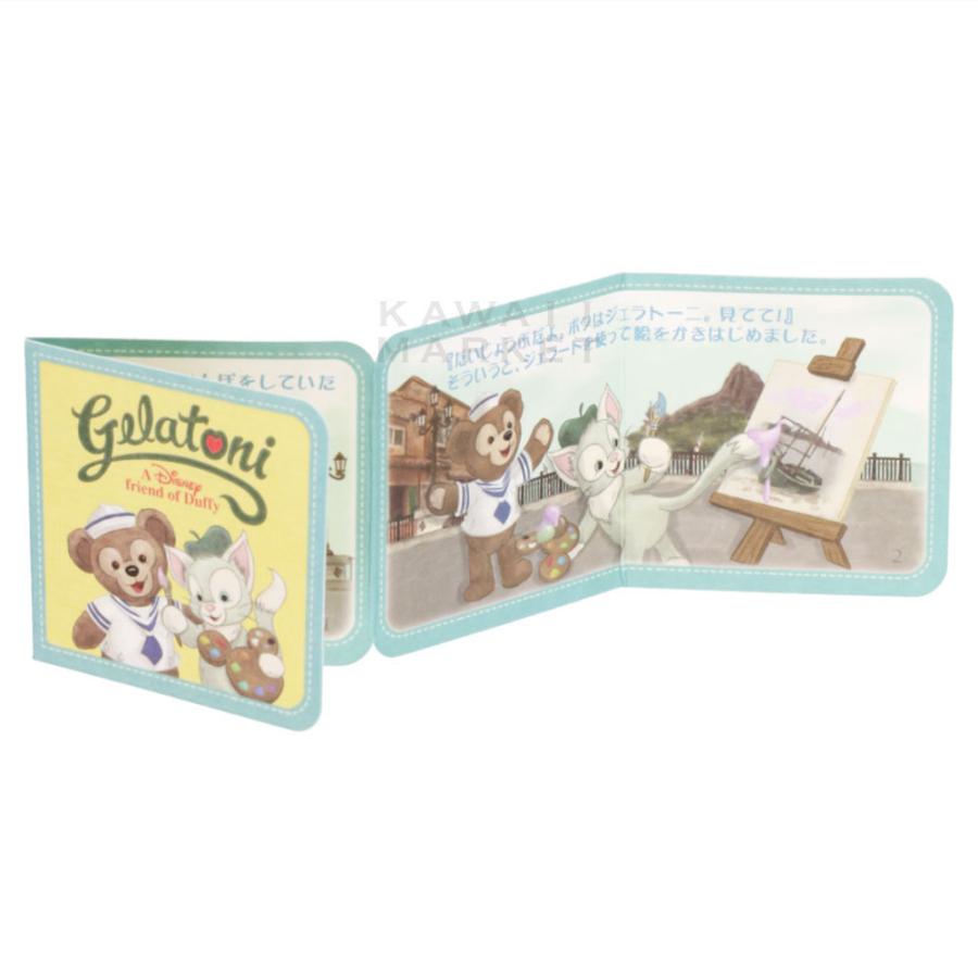 ジェラトーニ ぬいぐるみバッジ ダッフィー フレンズ アクセサリー ぬいば キャラクター ディズニーシー 限定 お土産 プレゼント Tdl Tds Km R8044 Kawaii Market 通販 Yahoo ショッピング