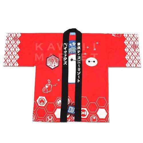 超特価セール アロハシャツ ベイマックス テクノロジー ファッション 男女兼用 半袖 キャラクター ディズニーランド 限定 お土産 プレ 最も優遇 Carlavista Com