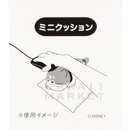 クッション マウスクッション モチ ベイマックス テクノロジー インテリア キャラクター ディズニーランド 限定 お土産 プレゼント Tdl Tds Km R9031 Kawaii Market 通販 Yahoo ショッピング