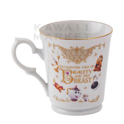 マグ 美女と野獣 ベル ディズニープリンセス 食器 キッチン用品 コップ キャラクター ディズニーランド 限定 お土産 プレゼント Tdl Tds Km R9069 Kawaii Market 通販 Yahoo ショッピング