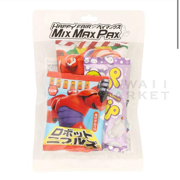 ベイマックス お菓子詰め合わせ プラケース 駄菓子 小分け 小物入れ ハッピーライド キャラクター ディズニーランド 限定 お土産 プレゼント グッズ Km21 R Kawaii Market 通販 Yahoo ショッピング