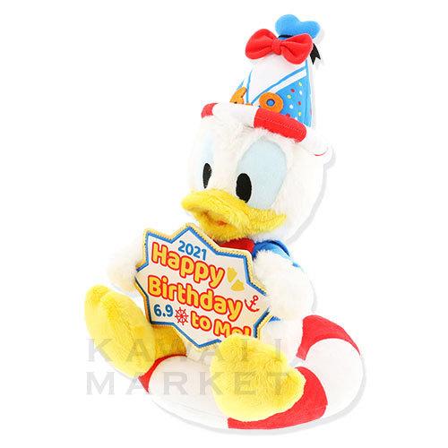 公式ストア ドナルドダック ぬいぐるみ ハッピーバースデートゥーミー21 おもちゃ インテリア キャラクター ディズニーシー 限定 お土産 絶対的存在へ 手放せない極上 Carlavista Com