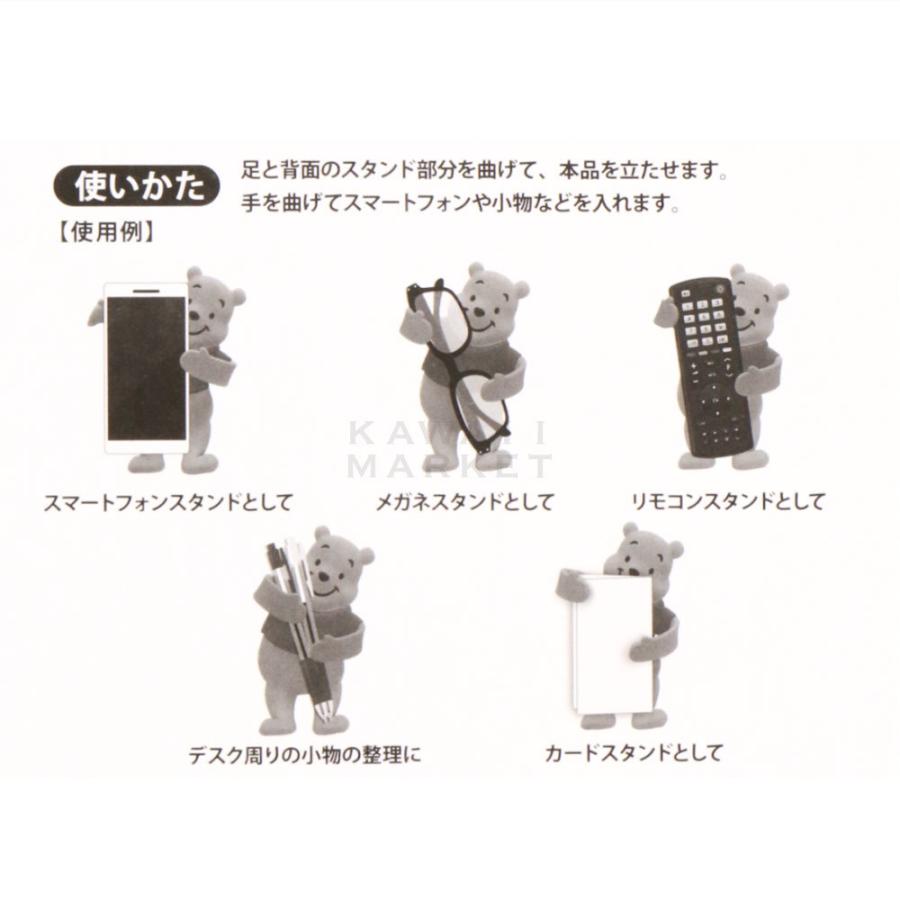 くまのプーさん マルチホルダー スタンド インテリア スマホスタンド キャラクター グッズ ディズニーリゾート 限定 プレゼント Km21 R Kawaii Market 通販 Yahoo ショッピング