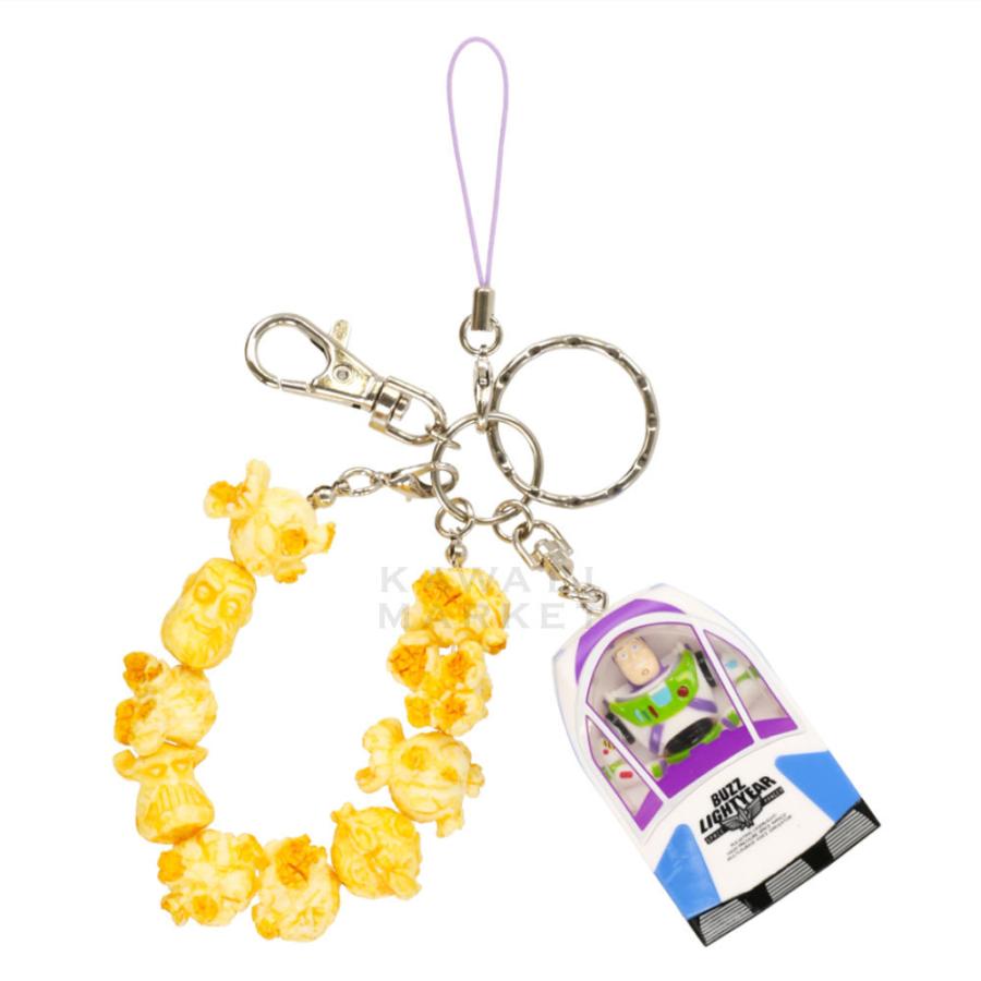 バズライトイヤー キーチェーン ミニチュア ポップコーンバケット キャラクター グッズ ディズニーリゾート 限定 お土産 プレゼント Km21 R Kawaii Market 通販 Yahoo ショッピング