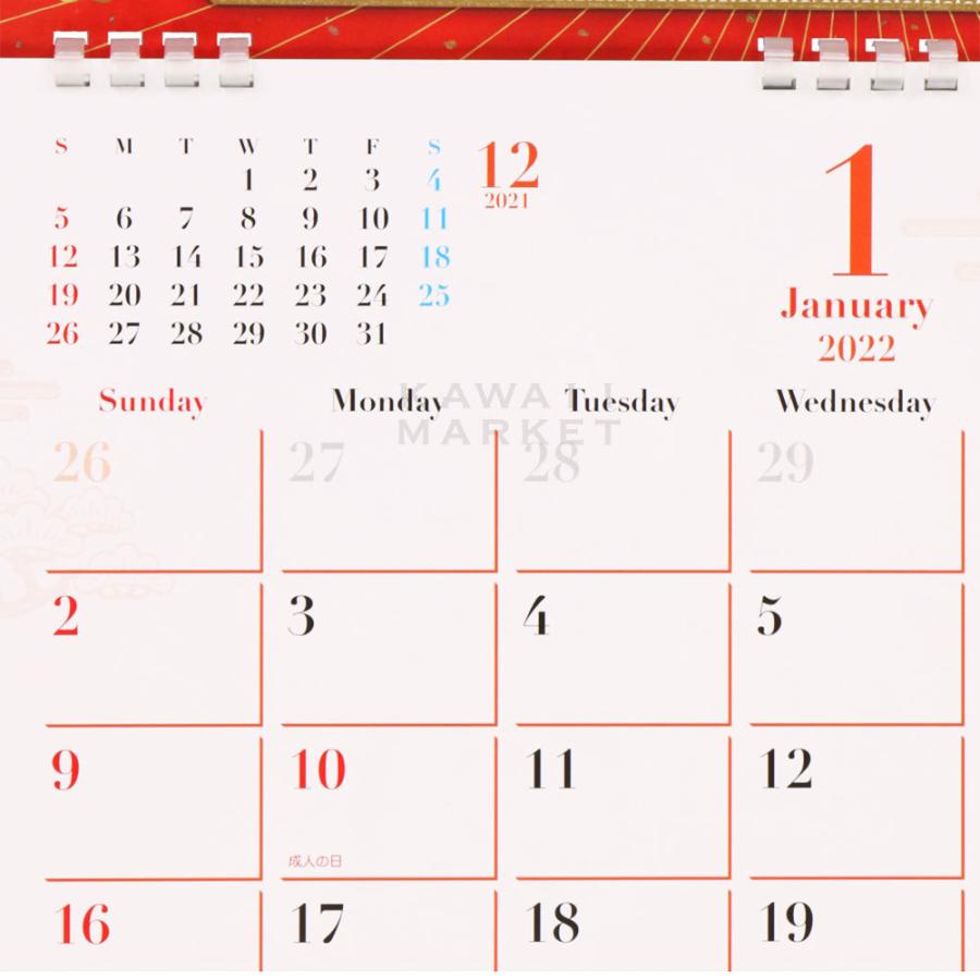 通販 22年 壁掛け カレンダー ミッキー ミニー 日曜始まり プレゼント ディズニーリゾート 限定 キャラクター グッズ