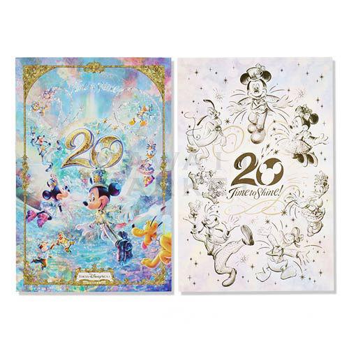 ポストカードセット ディズニーシー 周年 タイムトゥシャイン 文房具 キャラクター グッズ 限定 プレゼント Km21 R Kawaii Market 通販 Yahoo ショッピング