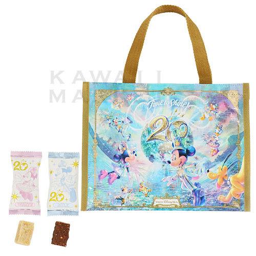 アーモンドチョコレートバー ディズニーシー 周年 タイムトゥシャイン キャラクター グッズ 限定 プレゼント Km21 R Kawaii Market 通販 Yahoo ショッピング