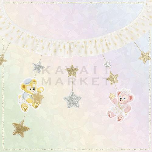 ガーランド スターリードリームス インテリア 本日限定 キャラクター グッズ 限定 ディズニーシー 周年 プレゼント