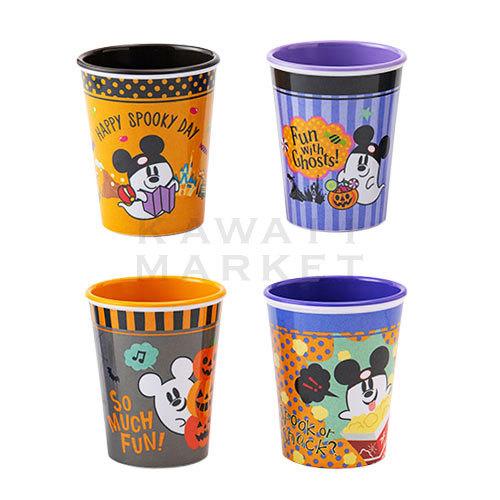 タンブラー4個セット ハロウィーン 21 ゴースト 食器 キッチン キャラクター ディズニーランド 限定 お土産 プレゼント Tdl Tds Km21 R Kawaii Market 通販 Yahoo ショッピング