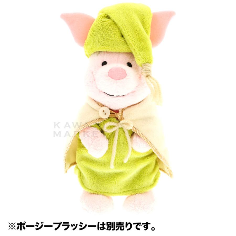 くまのプーさん ピグレット ポージープラッシー コスチューム パジャマ キャラクター ランド 限定 お土産 プレゼント :km21-r08096:kawaii market 通販 ピグレット ぬいぐるみ パジャマ