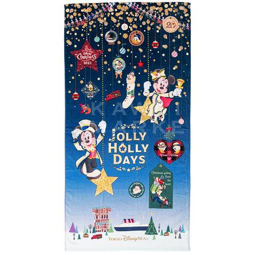 ワイドバスタオル ディズニークリスマス 21 ミッキー ミニー キャラクター グッズ ディズニーシー 限定 プレゼント Km21 R Kawaii Market 通販 Yahoo ショッピング