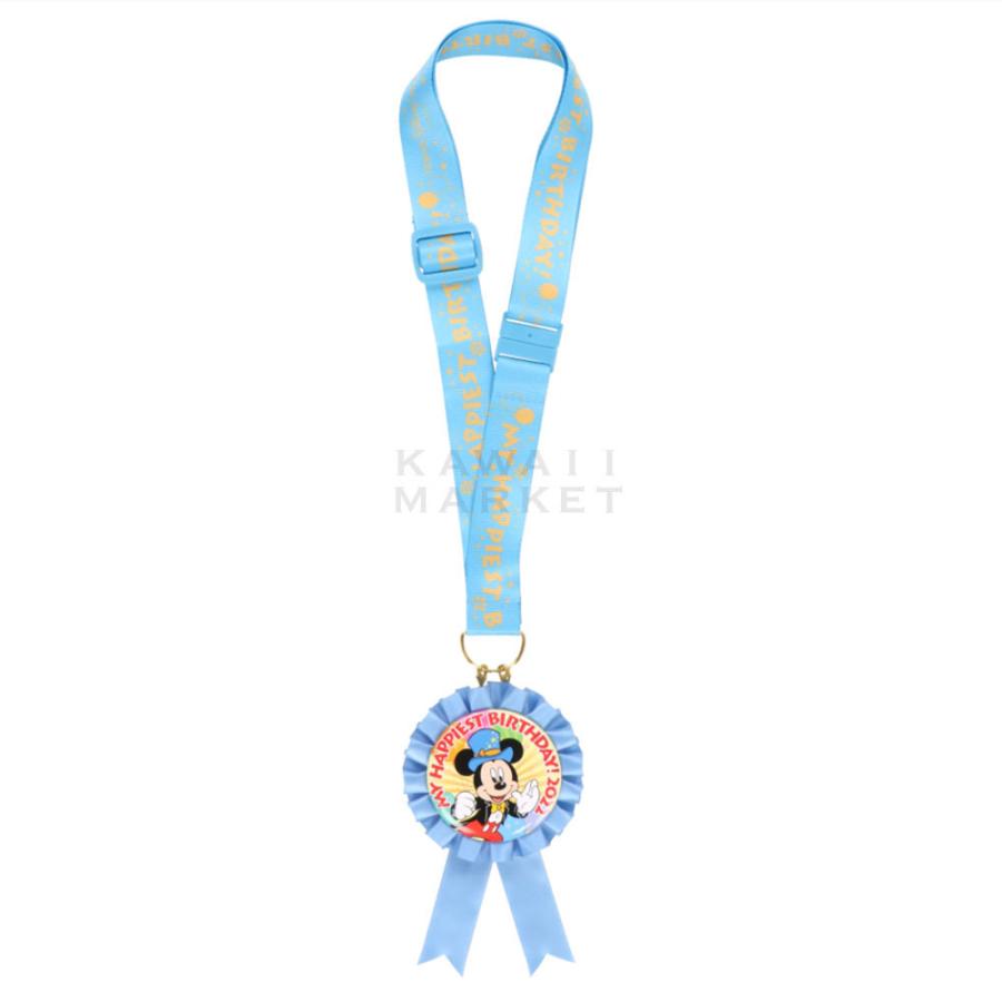 ミッキーマウス ロゼット マイハピエストバースデー 2022 お祝い お誕生日 キャラクター グッズ リゾート 限定 プレゼント :km21-r12020:kawaii market - 通販 - Yahoo!ショッピング ミッキーマウス ロゼット マイハピエストバースデー 2022 お祝い お誕生日 キャラクター グッズ リゾート 限定 プレゼント :km21-r12020:kawaii market - 通販 - Yahoo!ショッピング