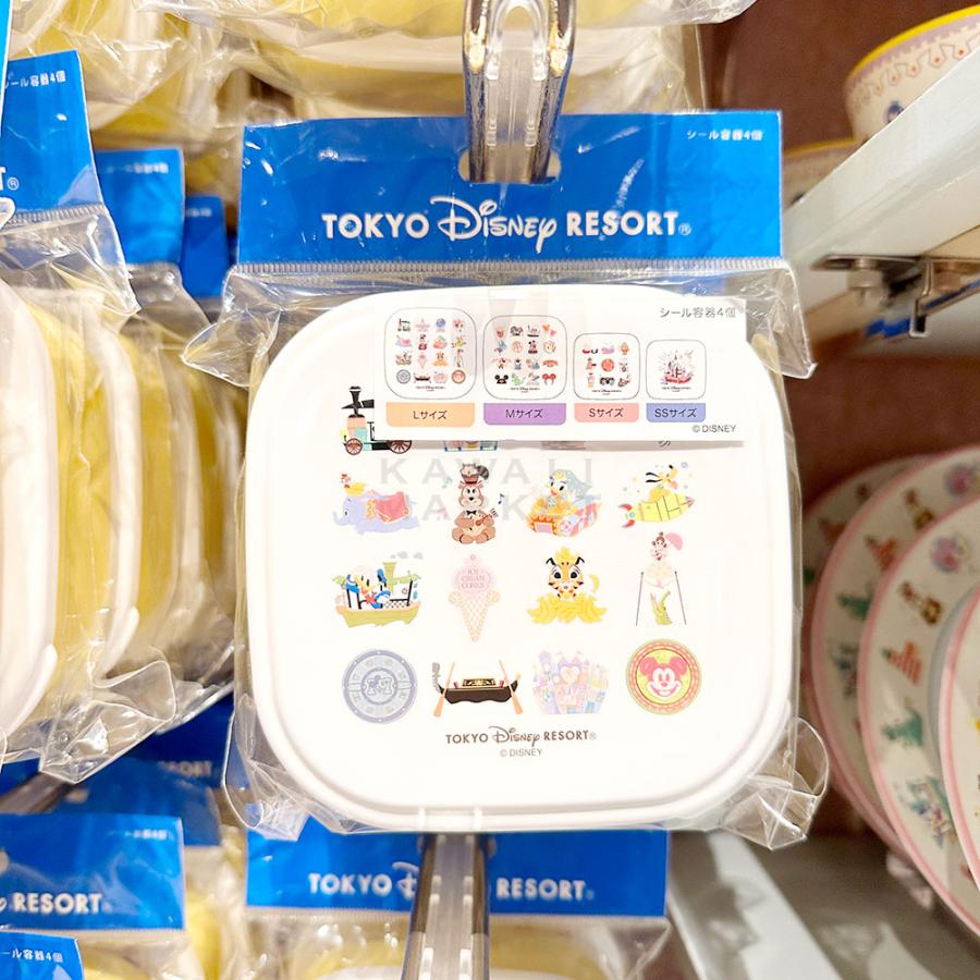 シール容器セット カラフル スモワ ミッキーマウス カラフルアイコン 食器 お弁当 タッパー キャラクター グッズ ディズニーリゾート 限定 Km22 R Kawaii Market 通販 Yahoo ショッピング