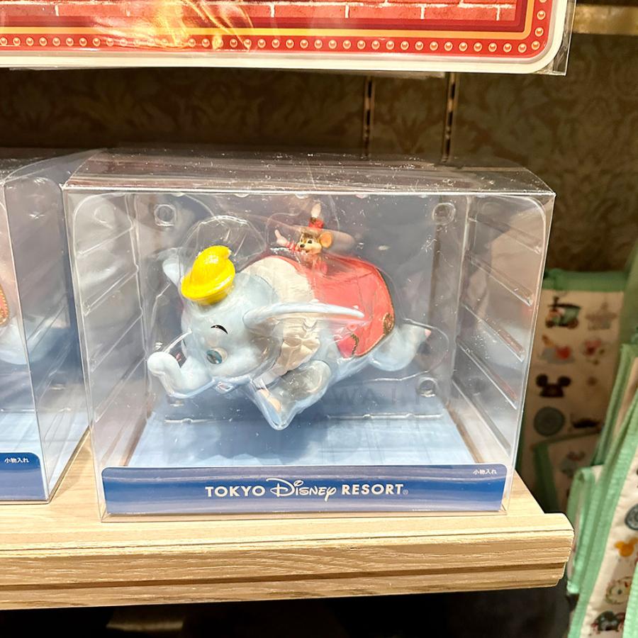 小物入れ カラフル スモワ 空飛ぶ ダンボ カラフルアイコン インテリア キャラクター グッズ ディズニーリゾート 限定 プレゼント Km22 R Kawaii Market 通販 Yahoo ショッピング