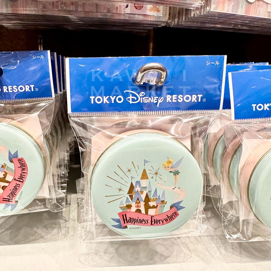 シール カラフル スモワ 文房具 ステッカー カラフルアイコン 収納ケース キャラクター グッズ ディズニーリゾート 限定 プレゼント Km22 R Kawaii Market 通販 Yahoo ショッピング