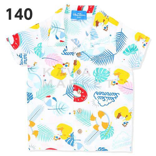 アロハシャツ 140 スイスイサマー Suisui Summer 22 チップとデール ディズニー 夏 イベント ディズニーリゾート 限定 グッズ Km22 R Kawaii Market 通販 Yahoo ショッピング