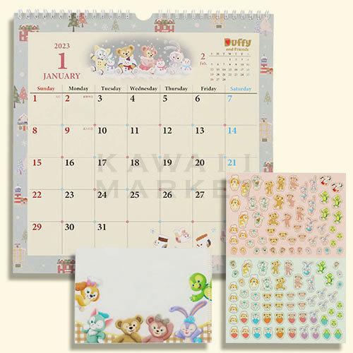 23年 壁掛け カレンダー ダッフィー フレンズ 日曜始まり キャラクター グッズ ディズニーシー 限定 プレゼント Km22 R Kawaii Market 通販 Yahoo ショッピング