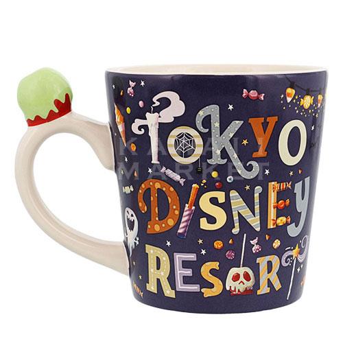 マグカップ ハロウィーン 22 ミッキー キッチン 食器 インテリア キャラクター ディズニーリゾート 限定 お土産 プレゼント Tdl Tds Viiltkzyfz 食器 グラス カトラリー Valleymill Com