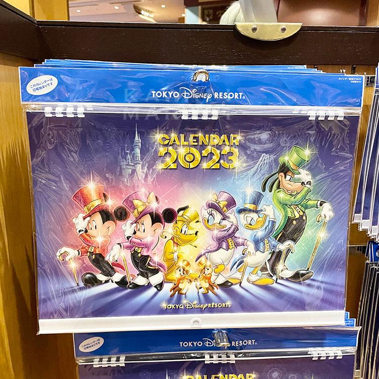 23年度 壁掛けタイプ カレンダー インテリア 文房具 キャラクター ディズニーリゾート グッズ お土産 プレゼント Tdl Tds Km22 R Kawaii Market 通販 Yahoo ショッピング
