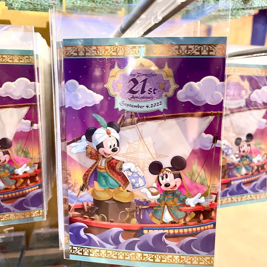 ディズニーシー 21周年 ポストカード ミッキーミニー 文房具 キャラクター 限定 グッズ お土産 プレゼント Tdl Tds Km22 R Kawaii Market 通販 Yahoo ショッピング