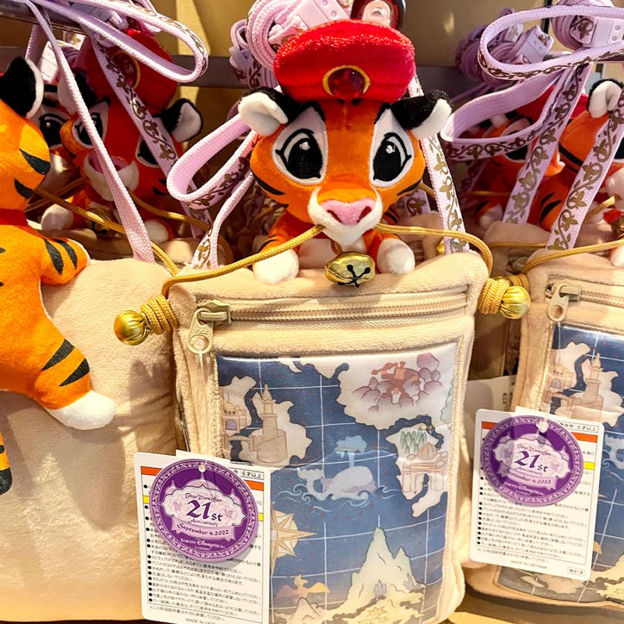 ディズニーシー 21周年 ショルダーバッグ チャンドゥ アクセサリー キャラクター 限定 グッズ お土産 プレゼント Tdl Tds Km22 R Kawaii Market 通販 Yahoo ショッピング