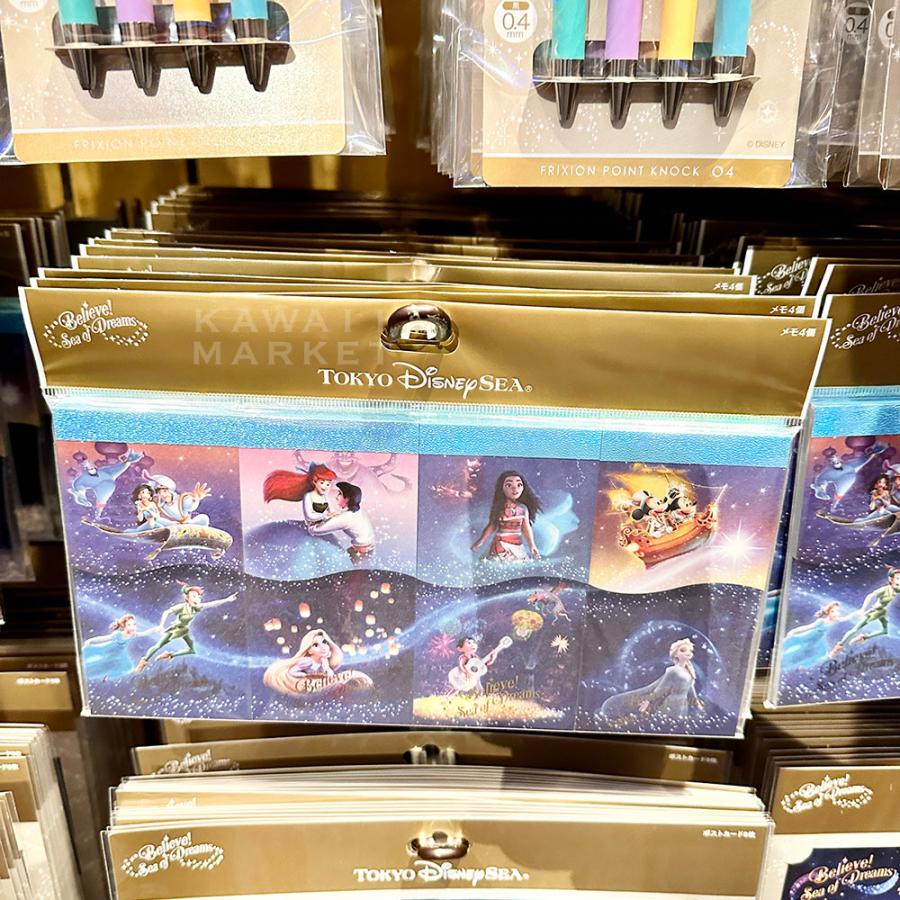 メモ 4個セット ビリーヴ シーオブドリームス 文房具 筆記用具 グッズ キャラクター ディズニーシー 限定 お土産 プレゼント Tdl Tds Km22 R Kawaii Market 通販 Yahoo ショッピング