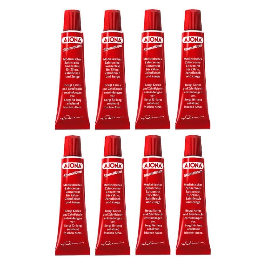 Ajona アジョナ 歯磨き粉 25ml 8個セット 送料無料（Yahoo!・かわいいグローバル）
