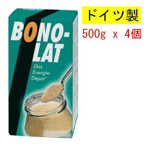 ドイツ製 500g x 4個 ボノラート BONOLAT シェイク : かわいい
