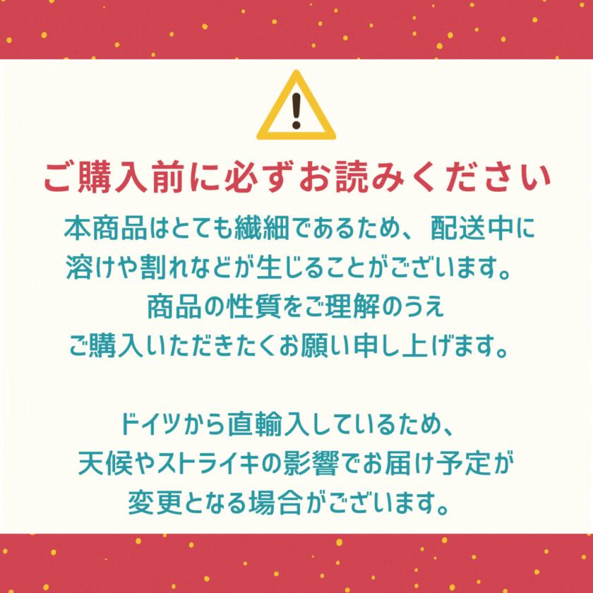 海外発送】HARIBO ハリボー チョコマシュマロ Chamallows soft 海外発送】HARIBO ハリボー チョコマシュマロ Chamallows soft
