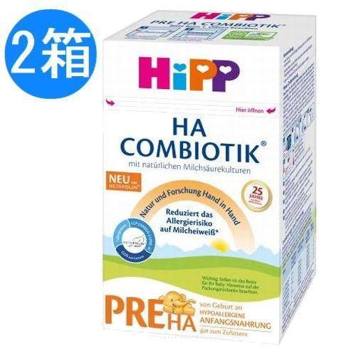 Hipp ヒップ オーガニック粉ミルク （全4種類）600g x 12箱 5箱