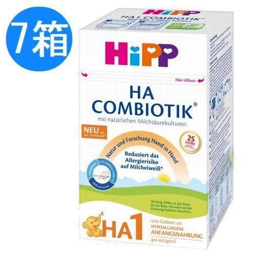 7個 x 600g HIPP ヒップ オーガニック粉ミルク コンビオティック Step1