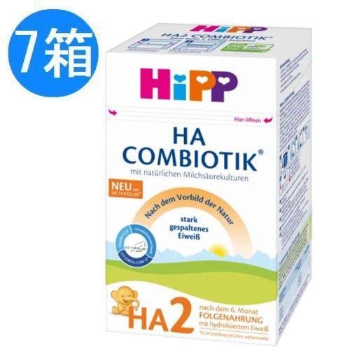 7個x600g HIPP ヒップ オーガニック粉ミルク コンビオティック Step2 