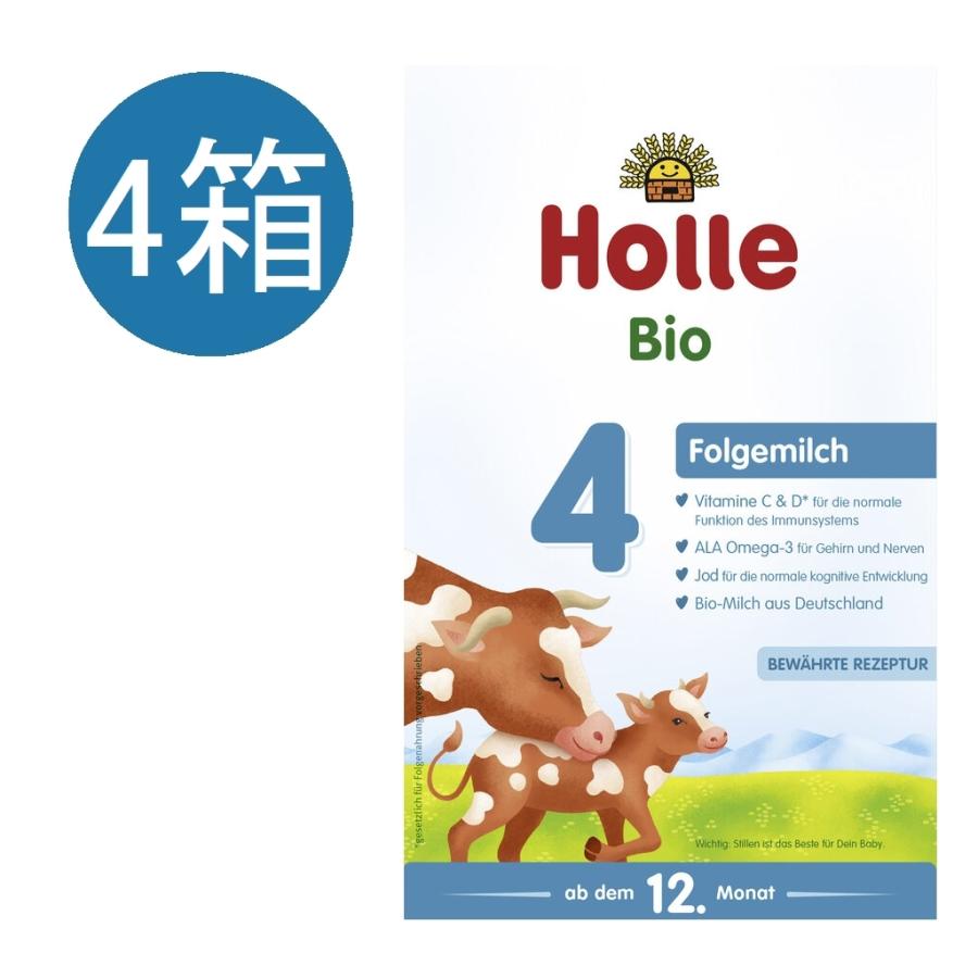 ホレ Holle ステップ４ オーガニック 粉ミルク 600g 4個セット 4個 x 600g Holle ホレ オーガニック 粉ミルク Step 4 12ヶ月