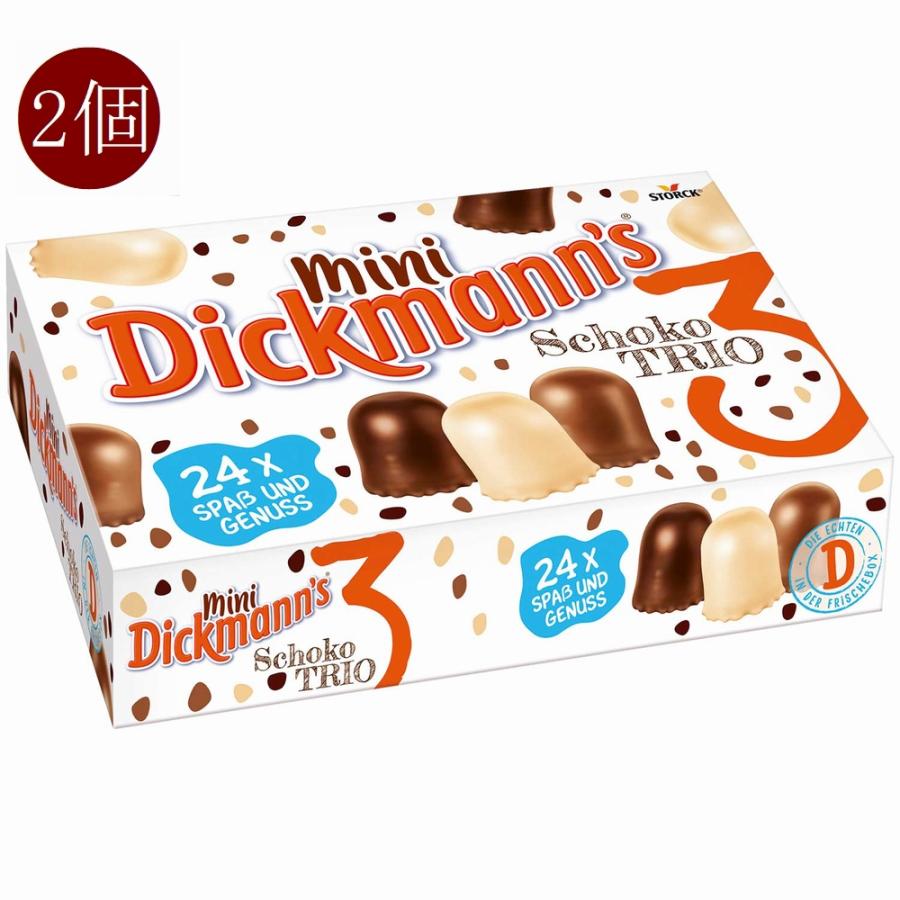 送料無料】Mini Dickmann's ミニ ディックマンズ チョコマシュマロ