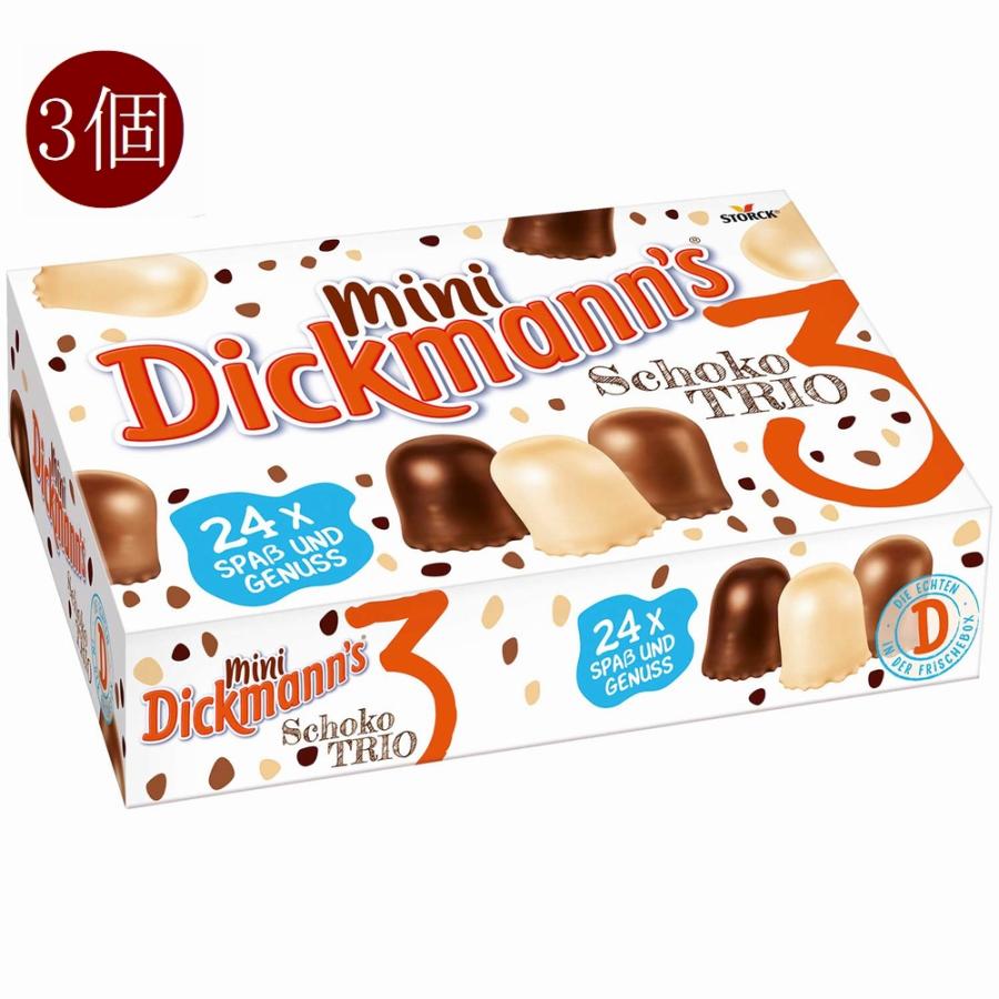 送料無料】Mini Dickmann's ミニ ディックマンズ チョコマシュマロ