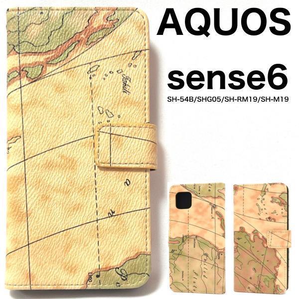 AQUOS sense6 SH-54B/SHG05 地図 手帳型ケース｜kawaiisumaho
