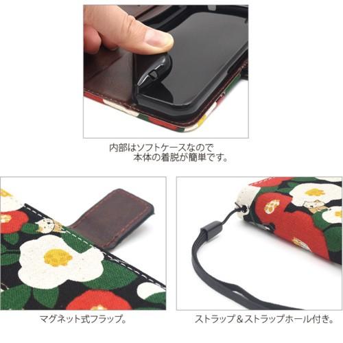 iPhone 8 ケース/iphone8ケース/アイフォン 8 ケース/アイホン 8 ケース/スマホケース/ねこ 財布 花柄 手帳型ケース｜kawaiisumaho｜04