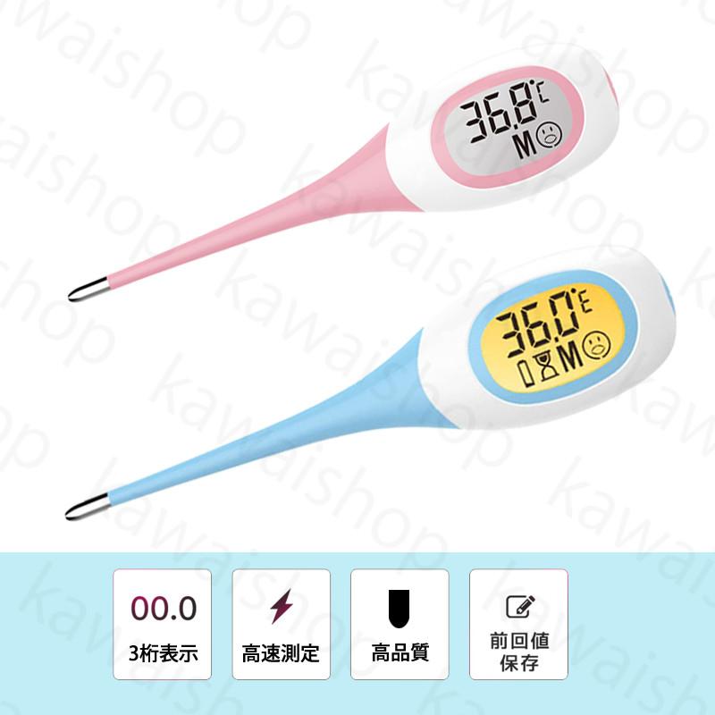 アイテムID:5363034の画像2枚目