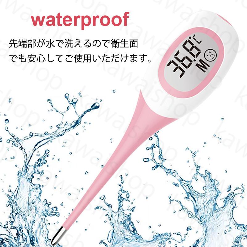 アイテムID:5363034の画像4枚目